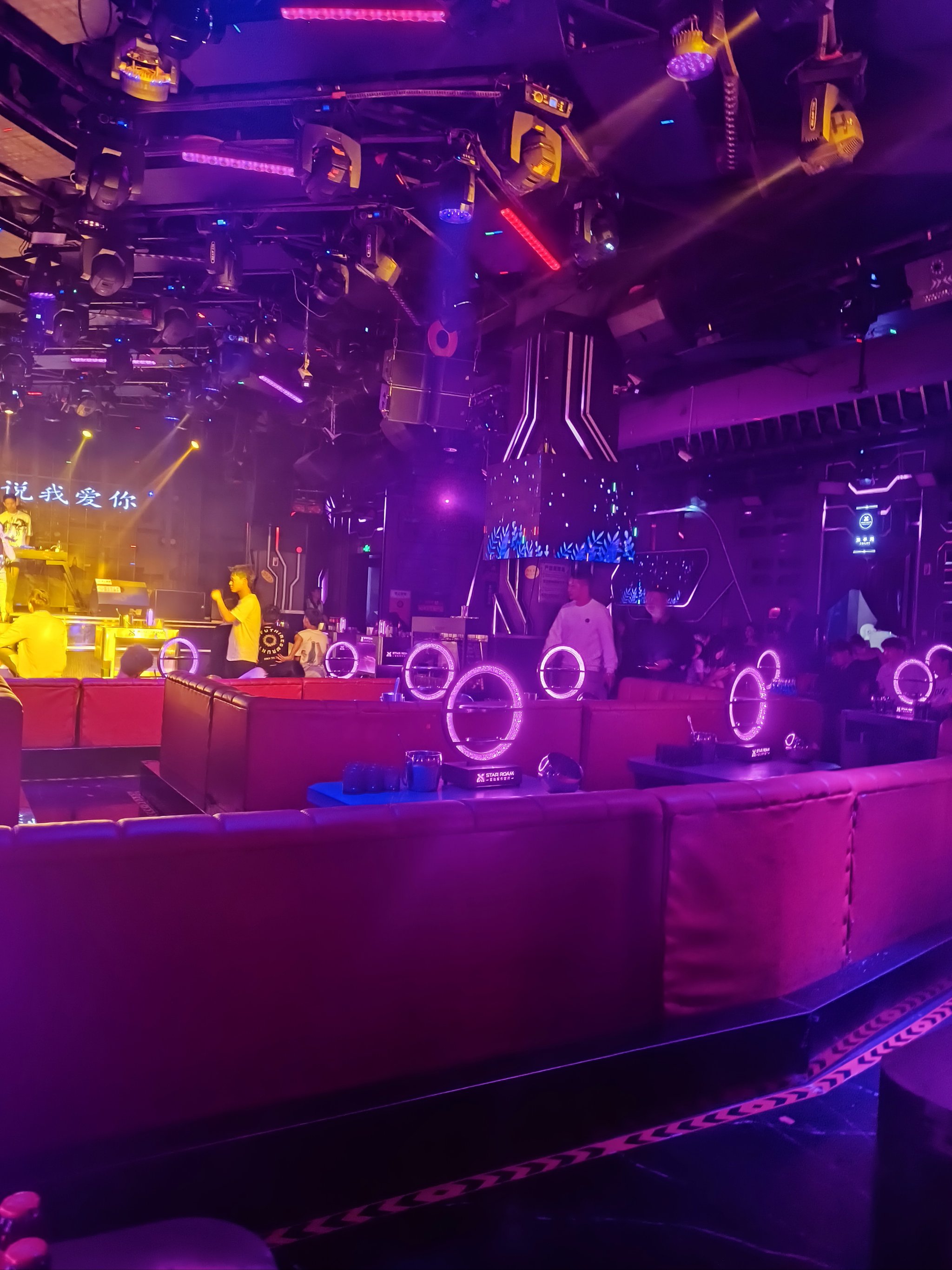 曲靖商务ktv尊享高端娱乐体验-宣威市ktv预订